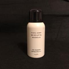 MIEUFA ミーファ フレグランスUVスプレー マグノリア 80gのサムネイル