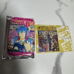 Cool-B　歴代表紙展　特典カード　缶バッジ　ドラマダ　vol.57.35