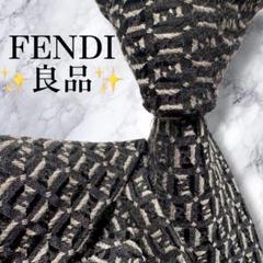 2025年最新】Fendi メンズ ネクタイの人気アイテム - メルカリ
