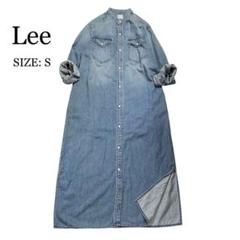 Lee デニムワンピース バンドカラー マキシワンピース ブルー スナップボタン
