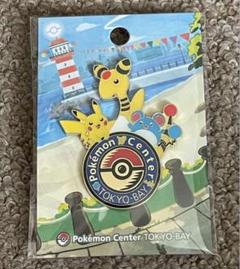 ポケモンセンター トウキョーベイ ロゴピンズ デンリュウ ピカチュウ マリル