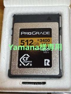 ProGrade  CFexpress4.0Type Bメモリーカード512gbのサムネイル