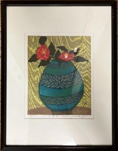 正規品 希少】高木志朗「山茶花」1987年作 木版画 額装済み／サイン 版画