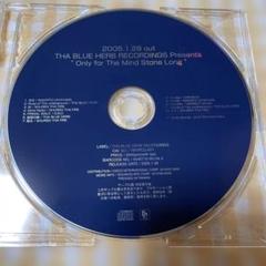 THA BLUE HERB BOSS THE MC ブルーハーブ PROMO