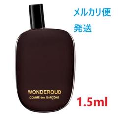 メンズ 香水 ■ コム デ ギャルソン ■ ワンダーウード EDP 100ml Celes (セレス) | Comme des Garcons - Wonderwood