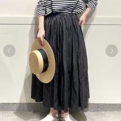 2025年最新】JOURNAL STANDARD LUXE レディース ロングスカート