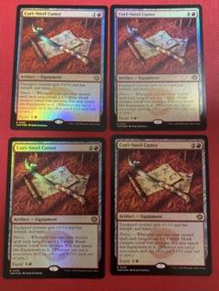 MTG コーリ鋼の短刀 foil 4枚セット 英語 - メルカリ