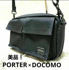 2025年最新】PORTER docomo ショルダーバッグの人気アイテム