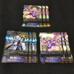 2025年最新】エボルヴ ウィッチ 3コンの人気アイテム - メルカリ