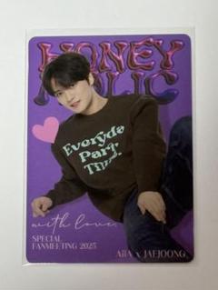 ジェジュン 直筆サイン入り トレカ ハニホリ ファンミ ジェジュン ハニホリ ファンミーティング トレカ 2025 3 - メルカリ