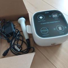 ショートブーツ業務用ポレーション美顔器 mini pod-P