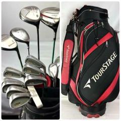 メンズ右利き初心者用　ツアーステージ　ゴルフクラブセット　W-2384 Amazon.co.jp: BRIDGESTONE(ブリヂストン) ゴルフクラブセット