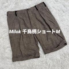 Milok 千鳥柄ショートパンツ M リネン混 日本製