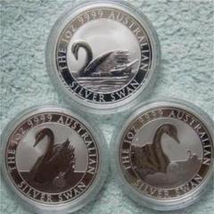 【新品】オーストラリア 白鳥 スワン 銀貨3枚セット 各1オンス コインセット