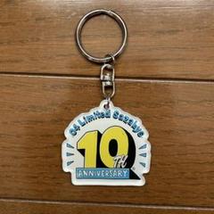 フォーリミ　キーホルダー等　まとめ売り Amazon.co.jp: 04 limited sazabys フォーリミ マスコット