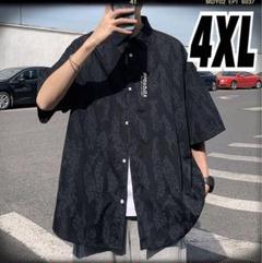 (386)メンズ大きいサイズ ブラック英字ロゴシャツ 黒4XL 半袖 柄