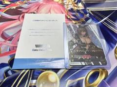 NIKKE DUEL ENCOUNTER 3rd ENTRY ノワール サイン - メルカリ