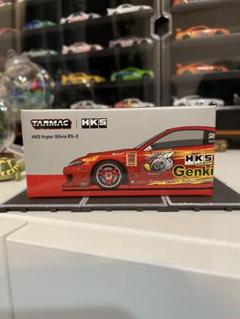 絶版　ホットワークス　D1  オプション　8台セット 絶版 ホットワークス D1 オプション 8台セット