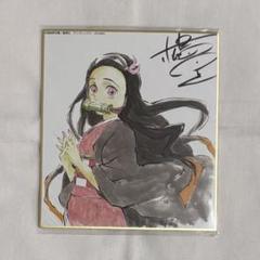鬼滅の刃 Anime Expo 松島晃描き下ろし　アクリルブロック　着彩画版 鬼滅の刃 AnimeExpo 松島晃描き下ろしアクリルブロック 着彩画版