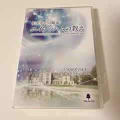Happy Happy Mp3の中古 未使用品を探そう メルカリ Happy Happy Mp3の中古 未使用品を探そう メルカリ