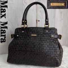 ✨美品✨ MAXMARA 2WAY バッグ レザー 　ハンド/ショルダーバッグ 美品✨️MaxMara 2wayハンド ショルダーバッグ 本革 自立 袋付