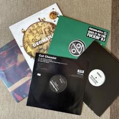 OZOMATLI CUT CHEMIST 12inchセット販売