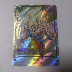 ドラゴンボールカード フュージョンワールド マンガブースター01