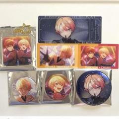 天馬司 まとめ売り プロセカ あんスタ コラボ