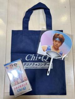 Hey! Say! JUMP - Chi☆Q グッズセット Hey! Say! JUMP - ▷▷ Chi⭐︎Q 応援グッズセット ＋