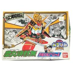 激レア！未使用　非売品　BB戦士　武者農丸ガンダム　天知大河スペシャル メ0705-15】SDガンダム BB戦士 農丸頑駄無 天地大河スペシャル