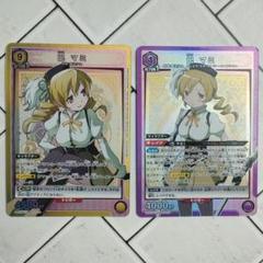 ユニオンアリーナ　巴マミ　パラレル　★2 Amazon.co.jp: 【パラレル】ユニオンアリーナ UA31BT/MMM-1-085