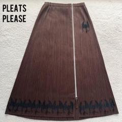 美品✨PLEATS PLEASEイッセイミヤケ ロングスカート コウモリ ジップ 美品✨PLEATS PLEASEイッセイミヤケ ロングスカート コウモリ
