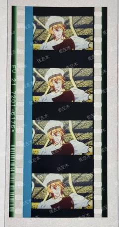 2025年最新】うたプリ フィルム 那月の人気アイテム - メルカリ