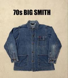 色落ち◎ 70s BIG SMITH カバーオール　デニム　ブルー　40 ML位