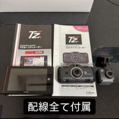 m20218076517_1.jpg?1727749235