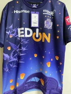 限定品　サンフレッチェ広島　森島司　Ｔシャツ　レア 78 【森島司/サンフレッチェ広島】2023 Topps Jリーグ 30th