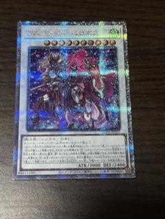 遊戯王 - フルール・ド・バロネス　25thシークレットレア　レアコレ　訳あり Amazon.co.jp: 遊戯王 DP25-JP023 フルール・ド・バロネス (日本