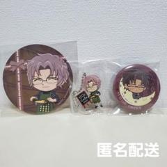 名探偵コナン　冲矢昴 ジン　缶バッジ　2点　セット 名探偵コナン 赤井秀一 沖矢昴 缶バッジ まとめ売り - メルカリ