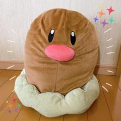 ポケモン めちゃでかぬいぐるみ ディグダ ３体セット タグ付き ポケモン めちゃでかぬいぐるみ ディグダ 3体セット タグ付き