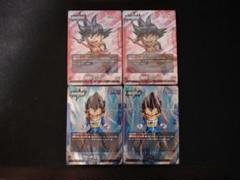 【PSA10】孫悟空(ミニ)：DA - ドラゴンボール ダイマツリ 2連番 パラレル】FP-024 孫悟空(ミニ)：DA PR☆【ドラゴンボール