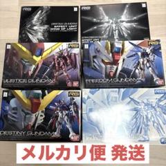 2025年最新】ガンプラ まとめ売り seedの人気アイテム - メルカリ