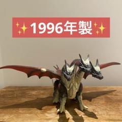 バンダイ　デスギドラ Amazon | デスギドラ ソフビ 全長約40cm 怪獣 東宝特撮