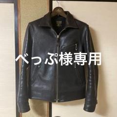 2025年最新】ファインクリークレザーズ レイモンドの人気
