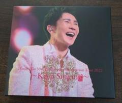 Hiromi Go 50th Anniversary Celebration …