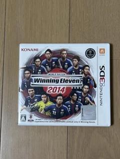 3DS ワールドサッカー ウイニングイレブン 2014