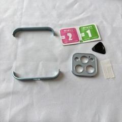 ☆iPhone14ProMax ケース カメラレンズ フレームレス シルバー