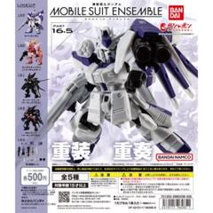 ΩEQf18NEH.G.C.O.R.E.EX.PLUS機動戦士ガンダム00全5種
