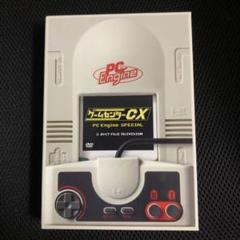 ゲームセンターCX 公式 海賊版 DVD ゲームセンターCX 公式 海賊版 DVD - メルカリ