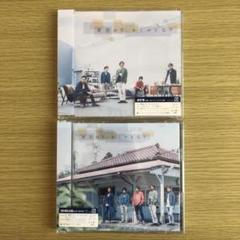 青空の下,キミのとなり 他 Amazon.co.jp: 青空の下、キミのとなり (通常盤): ミュージック