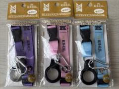 【値下げ】タイニータン BTS 紅茶花伝ペットボトルホルダー JM JK SG